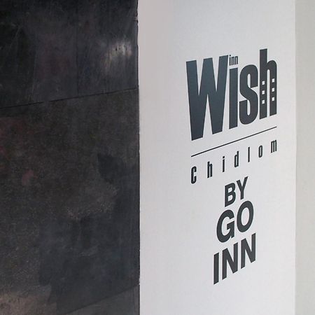 Wish Inn Chidlom V วิช อินน์ ชิดลม 2 กรุงเทพมหานคร ภายนอก รูปภาพ