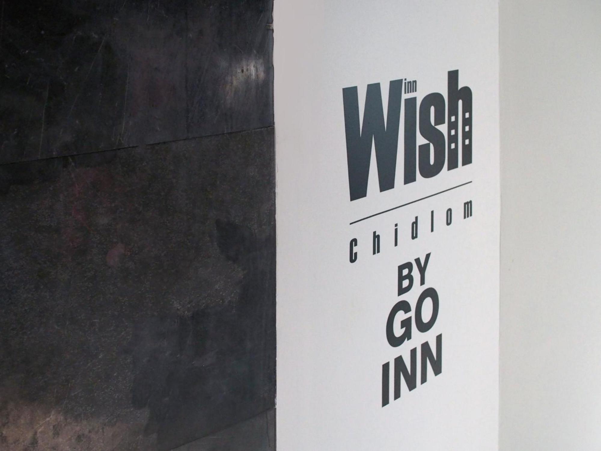 Wish Inn Chidlom V วิช อินน์ ชิดลม 2 กรุงเทพมหานคร ภายนอก รูปภาพ