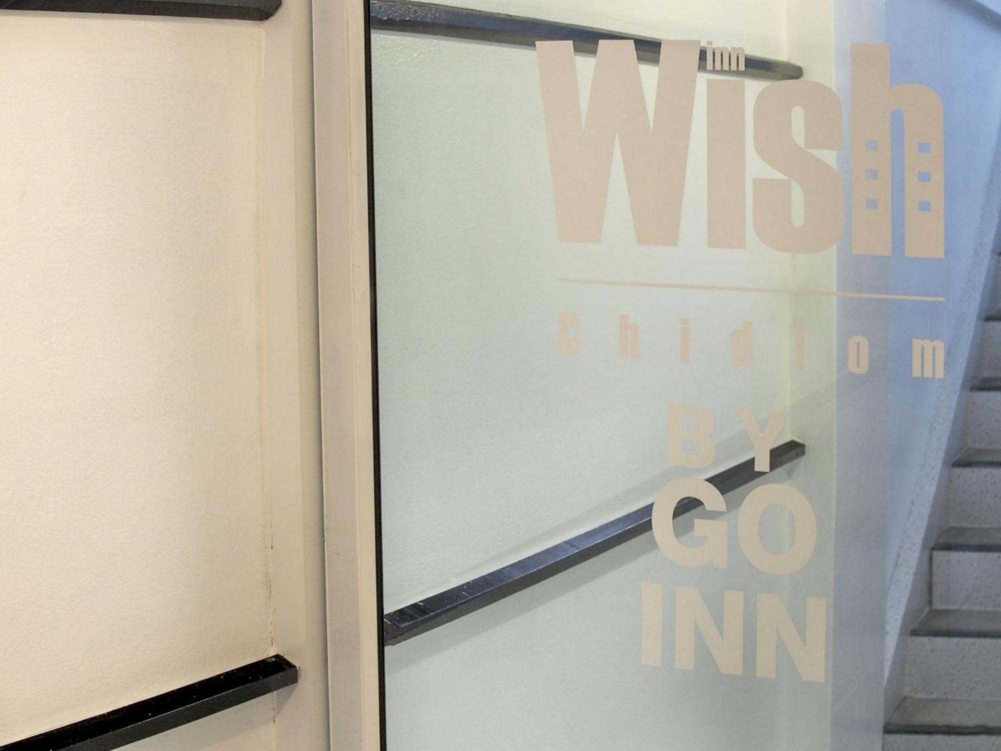 Wish Inn Chidlom V วิช อินน์ ชิดลม 2 กรุงเทพมหานคร ภายนอก รูปภาพ